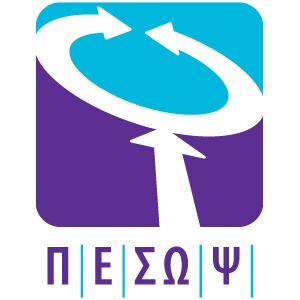 Logo ΠΕΣΩΨ